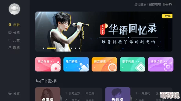 畅享污视频免费在线，尽情探索无限精彩与刺激的成人内容世界