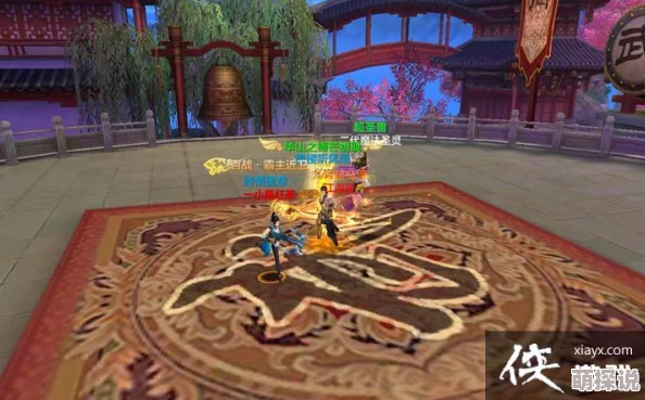 天龙八部3D少林门派PK全攻略：高效PK技巧与实战分享