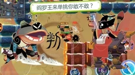闹闹天宫奔波灞最佳搭配英雄推荐：团控英雄做大哥，强强联手攻略