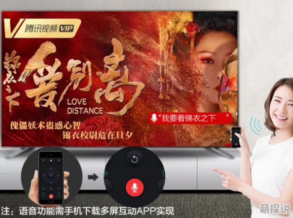 畅享国产影视盛宴：在线观看最新热门电影与电视剧的最佳平台推荐