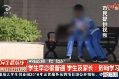 女攻男受肉文引发热议，网友纷纷表达对这一题材的看法，认为其打破了传统性别角色的束缚