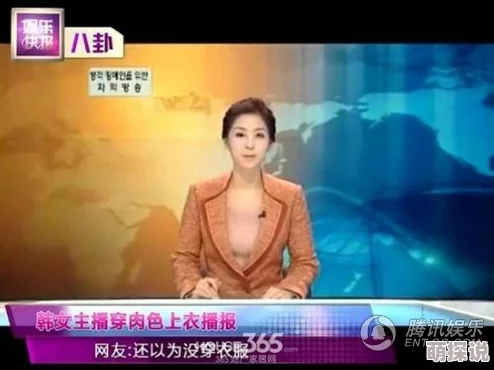 女攻男受肉文引发热议，网友纷纷表达对这一题材的看法，认为其打破了传统性别角色的束缚