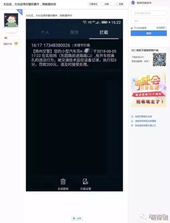 再深点灬舒服灬太大了快点，近日网络热议此话题，引发众多网友分享各自的看法与体验，讨论气氛火热