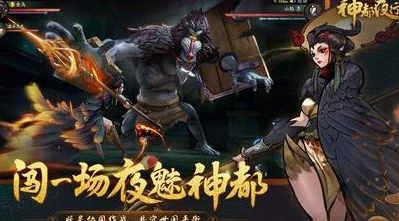 神都夜行录阳光速刷攻略：踏青活动期间高效获取阳光技巧分享