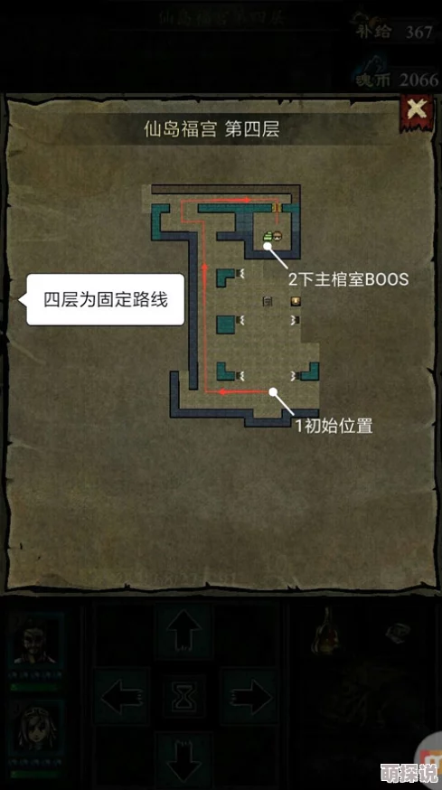 幽行玄城断魂崖地图深度探索技巧：精准定位，寻找隐藏有门的房间策略