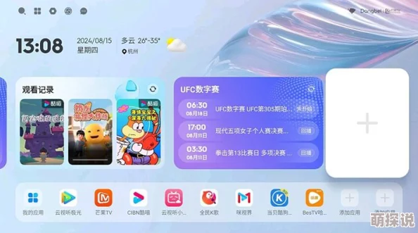 探索最新国产精品黄在线观看免费软件，畅享无缝观影体验与丰富内容，让你尽情沉浸在精彩世界中！