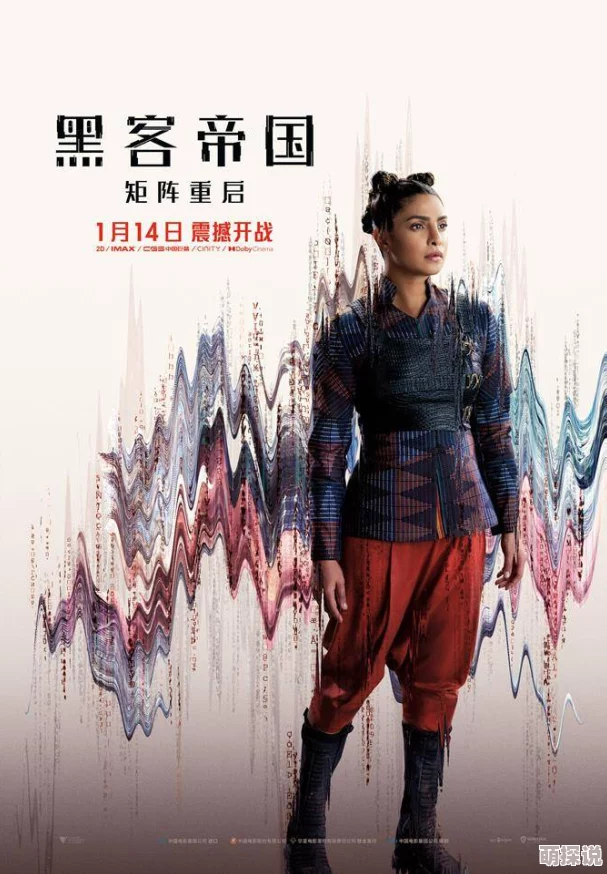探索久久午夜电影院：沉浸在夜晚电影魅力中的独特体验与感受
