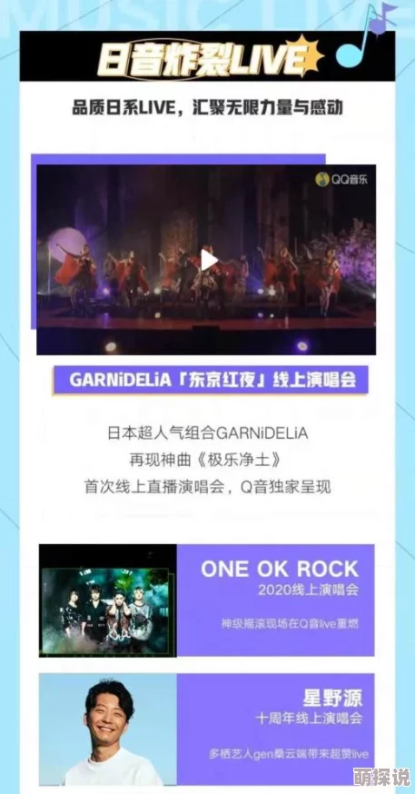 探索无限乐趣：免费观看精彩毛片，尽享视觉盛宴与独特体验的全新平台