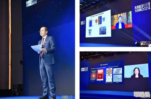 探索无限乐趣：免费观看精彩毛片，尽享视觉盛宴与独特体验的全新平台