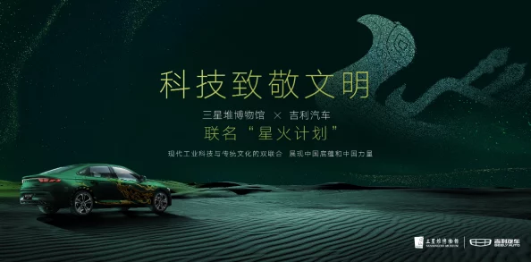 探索色噜噜五月综合激情的无限魅力，感受多元文化交融带来的全新视角与体验