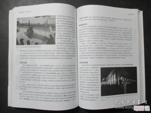探索多元文化中的黑人影像：从经典到现代的影视作品解读与影响分析