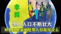 探索多元文化中的黑人影像：从经典到现代的影视作品解读与影响分析