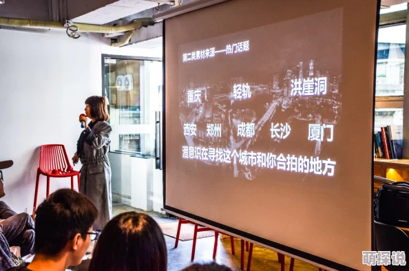 Eeeuee在线步兵区入口：一个提供多样化互动体验的平台，吸引了众多用户参与和交流的虚拟空间