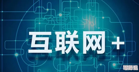 探索国产精品久久久久久久的独特魅力与市场潜力，助你找到最优质的选择