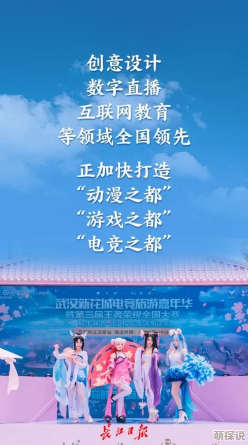 探索国产精品久久久久久久的独特魅力与市场潜力，助你找到最优质的选择