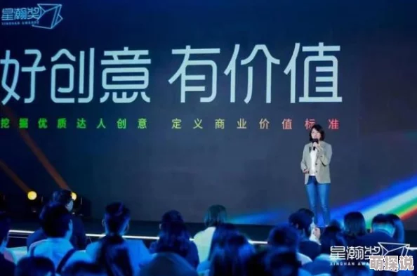 探索1769国产精品短视频的魅力：让你领略全新视听体验与创意表达