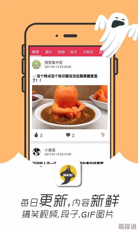 精品国产专区91在线app：最新动态更新，提供更丰富的内容和用户体验，致力于满足广大用户的需求与期待