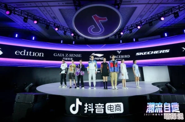 探索国产精品精品国产一区二区：引领时尚潮流的独特魅力与品质保障之旅