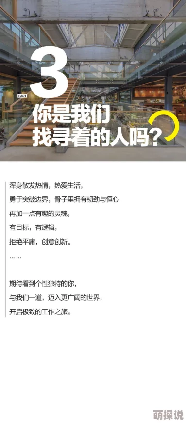 探索全黄H全肉细节的极致体验：一场感官与情感交织的文学之旅