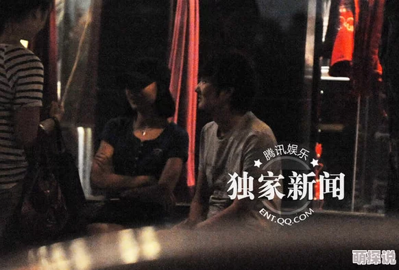 探索激情边界：两男一女的3P冒险，感受前所未有的亲密与刺激体验