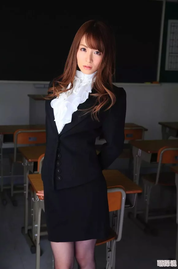 日韩精品大桥未久在线女教师：探索她们的魅力与职业生涯背后的故事