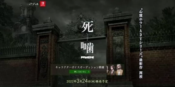 探索乱h的边界：当欲望与现实交织，如何找到心灵的平衡与满足？