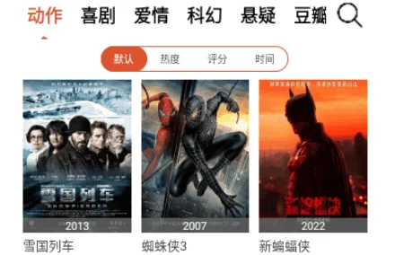 探索影音先锋毛片的多样性与魅力：影视资源分享平台的独特之处