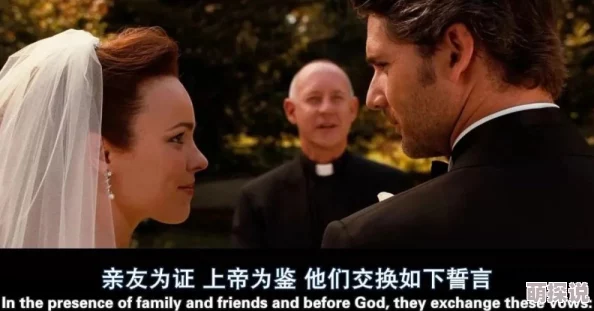 穿越时空的影像之旅：向过去借种电影，探寻经典与现代交融的奇妙故事