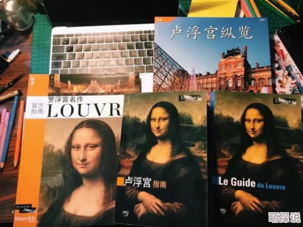 穿越时空的影像之旅：向过去借种电影，探寻经典与现代交融的奇妙故事