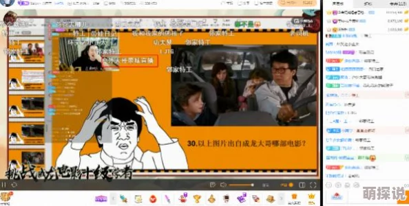 国产揄拍国内精品对白：新一轮政策推动下，影视行业创作质量显著提升，观众反馈积极