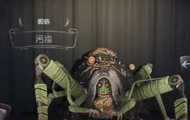 第五人格：蜘蛛角色重做国庆假期后正式上线，鹿头改动计划延迟发布