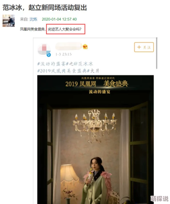 日本一级毛片大片免费：最新动态显示该类影片在网络平台上的观看热度持续上升，吸引了大量观众关注与讨论