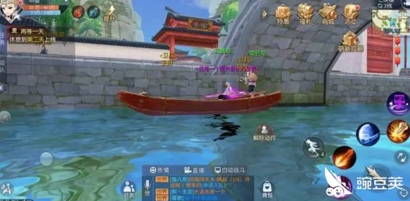武林外传手游一二三任务触发攻略：详解前往七侠镇坐船步骤