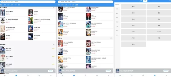 探索日韩免费资源：畅享无障碍的娱乐与文化体验