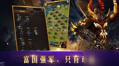 拉结尔手游深度解析：守卫骑士技能搭配与连招顺序全攻略详解
