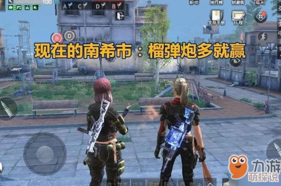 明日之后游戏钓鱼成就全面攻略：如何高效获得钓鱼成就的方法
