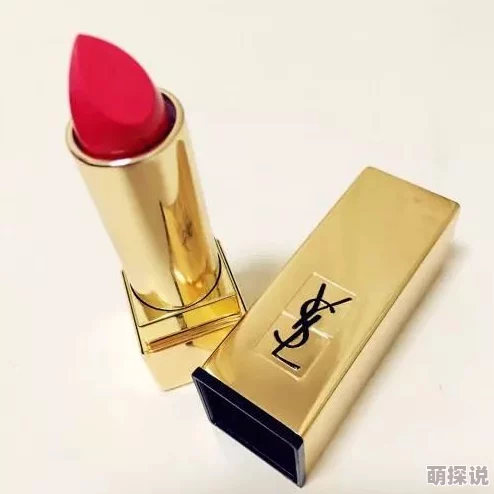 ysl千人千色ysl水蜜桃jk：全新配色发布，时尚界再掀热潮，快来看看你的专属风格！