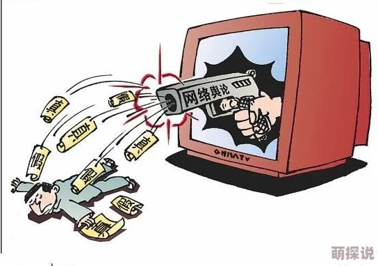 探索网络世界：观看黄色视频的风险与安全提示