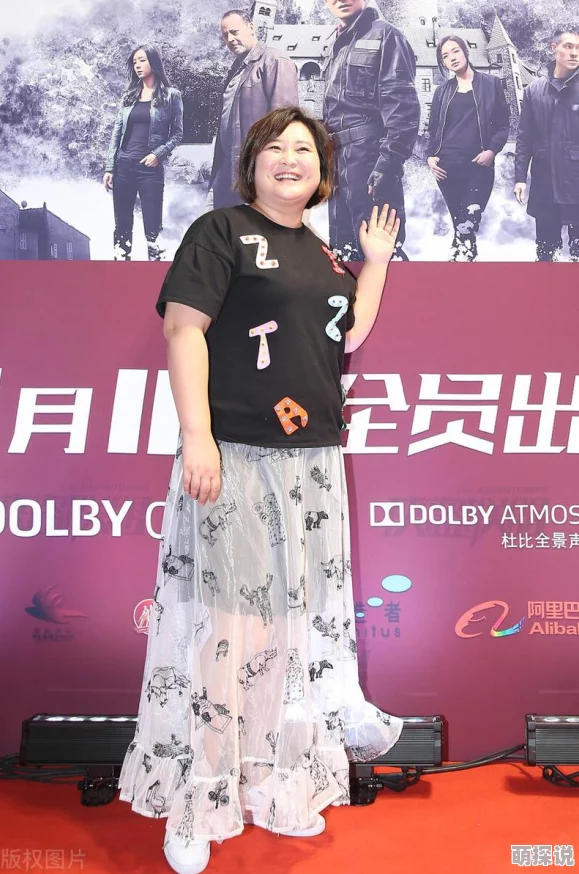 详细解析：一起来捉妖圈子如何正确退出及步骤介绍方法