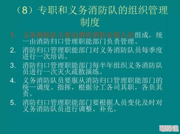 by请牢记以下域名防止失联：确保您的在线联系不被中断，及时更新信息以保持沟通畅通无阻