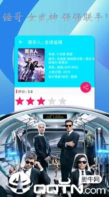 91tv轻量版：全新功能上线，提升用户体验，畅享更流畅的观看乐趣与便捷操作！