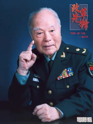 使命召唤手游变形盾性能评测与使用体验详解