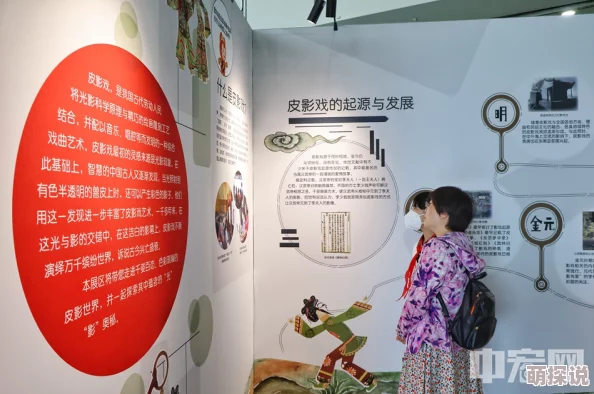探索国产精品久久久亚洲动漫的魅力与创新：引领潮流的新兴文化现象
