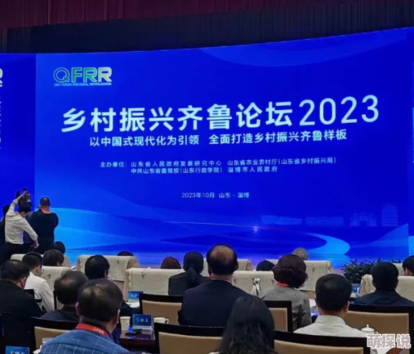 探索国产精品久久久亚洲动漫的魅力与创新：引领潮流的新兴文化现象
