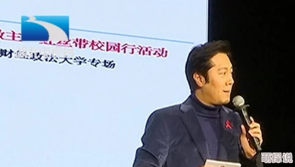 男同黄网站：最新动态揭示平台用户增长迅速，内容多样化趋势明显，吸引更多年轻群体关注与参与