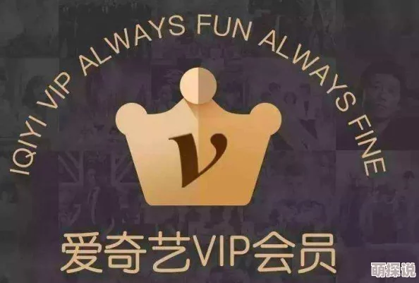 男同黄网站：最新动态揭示平台用户增长迅速，内容多样化趋势明显，吸引更多年轻群体关注与参与