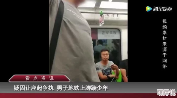 男人狂揉吃奶胸视频引发热议，网友们纷纷发表看法，讨论其对社会风气和价值观的影响