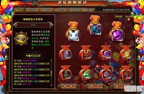 武动六界龙魂斗法全面攻略及丰厚奖励一览详解