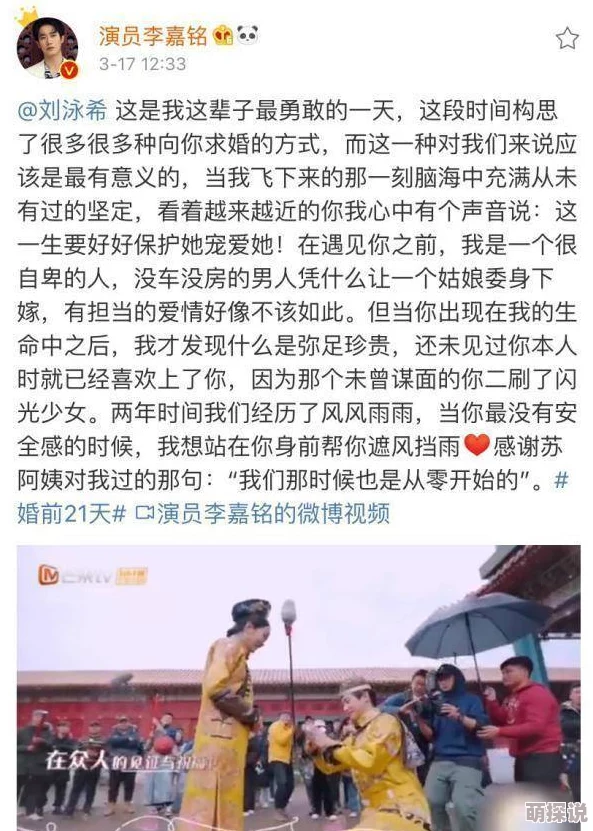 探索爱情电影网aqdy鲁丝二区：浪漫影片与情感故事的完美结合