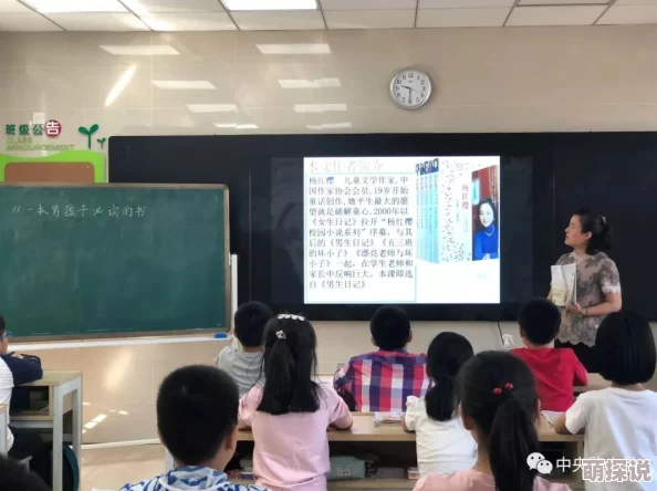 老师与大学生之间的互动与成长：探索教育中的师生关系与学习体验